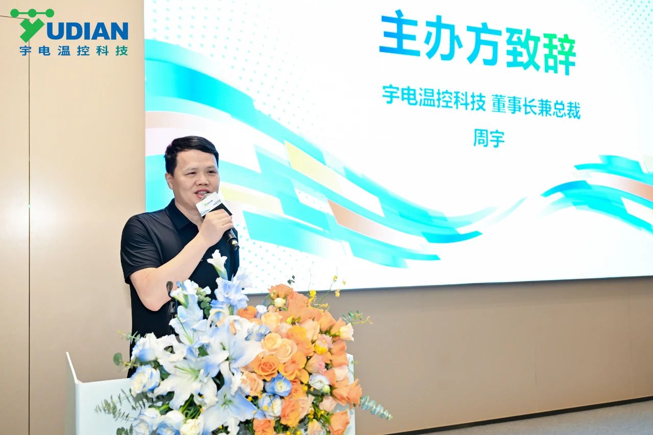 微信圖片_20250703083931.jpg